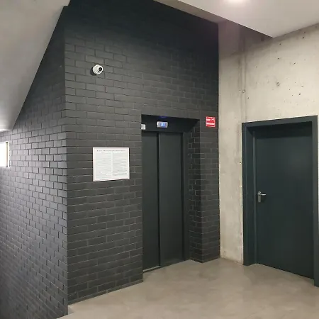 Apartment Skarbowa & Parking